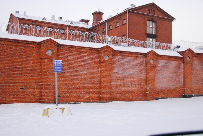 The prison of Vasa. Vasa, Finland.